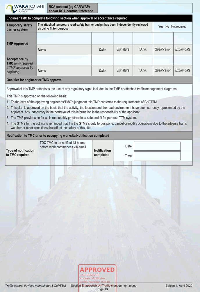 Graphical user interface

Description automatically generated with medium confidence