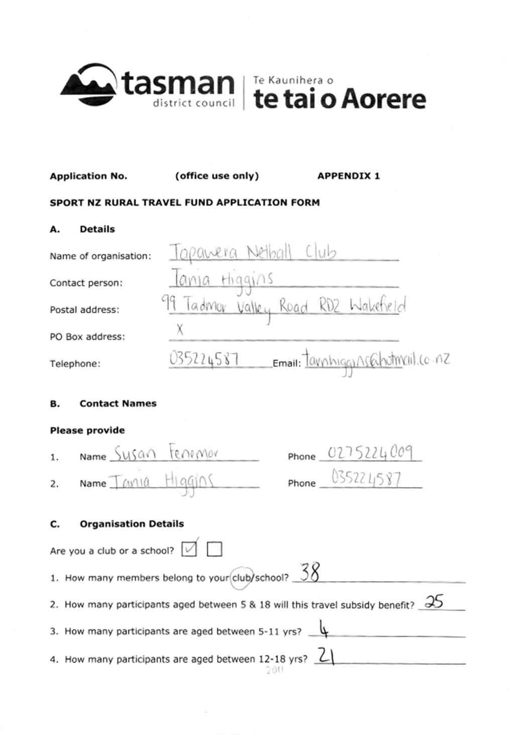 A application form with writing on it

Description automatically generated with low confidence