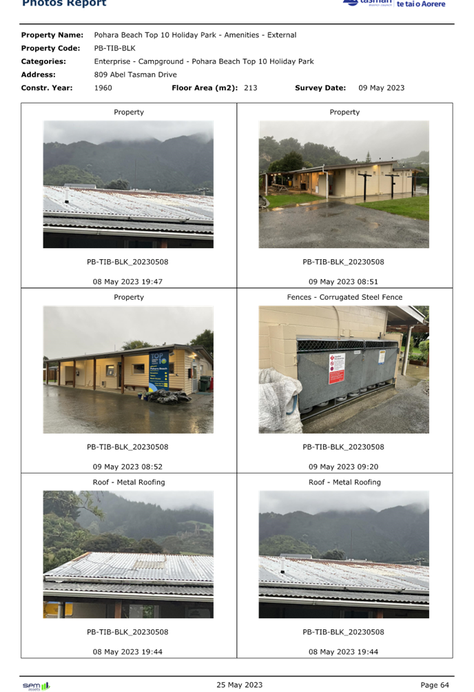 A collage of a building

Description automatically generated