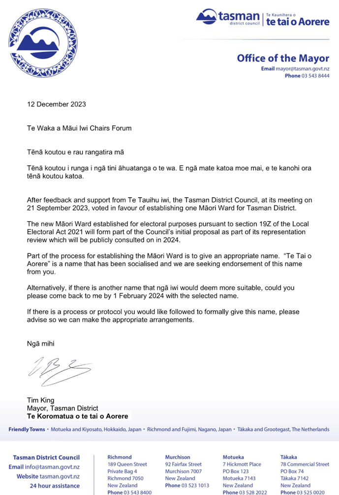 A letter of a person's signature

Description automatically generated with medium confidence