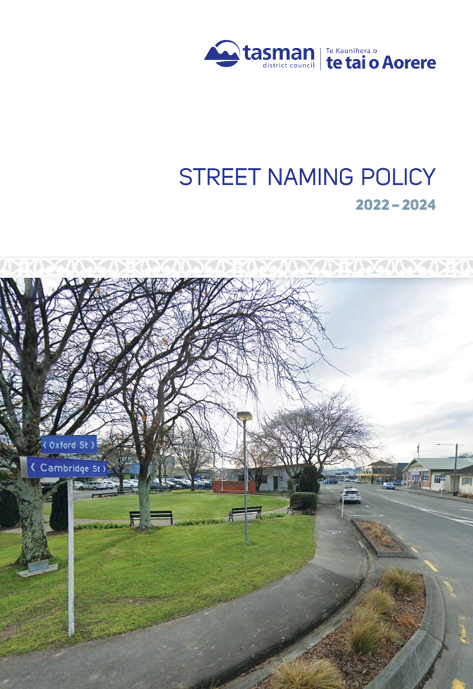 A road with trees and a sign

Description automatically generated with medium confidence
