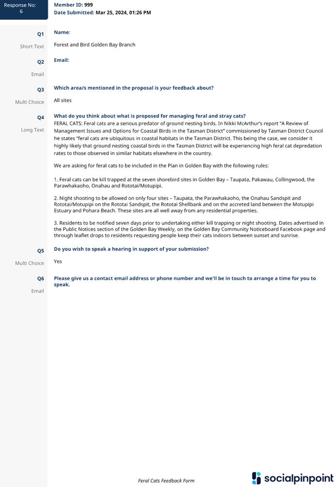 A screenshot of a computer

Description automatically generated