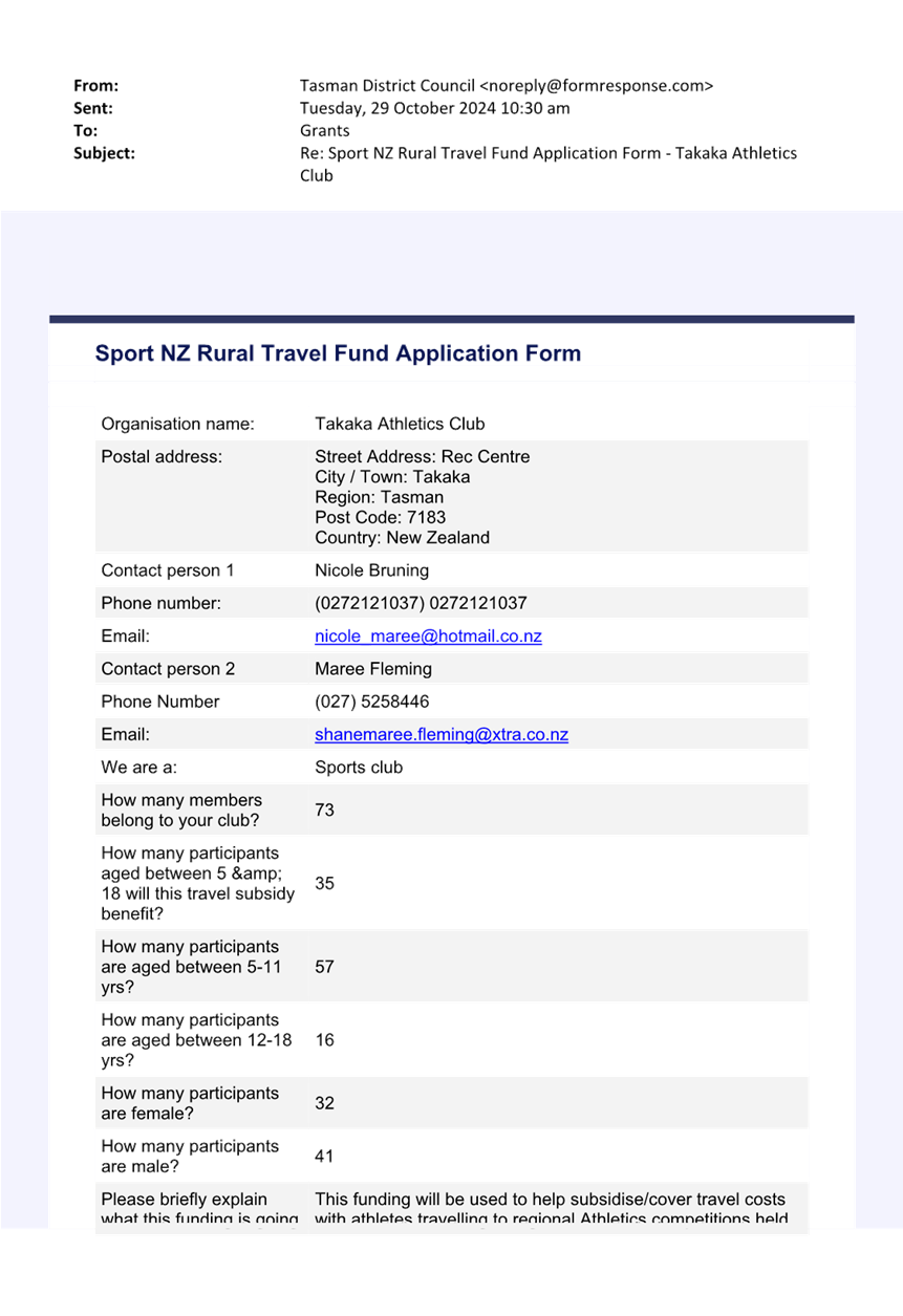 A screenshot of a application form

Description automatically generated