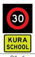 A sign with a number in a circle

Description automatically generated
