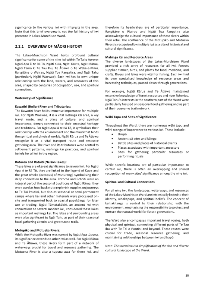 A document with text on it

AI-generated content may be incorrect.